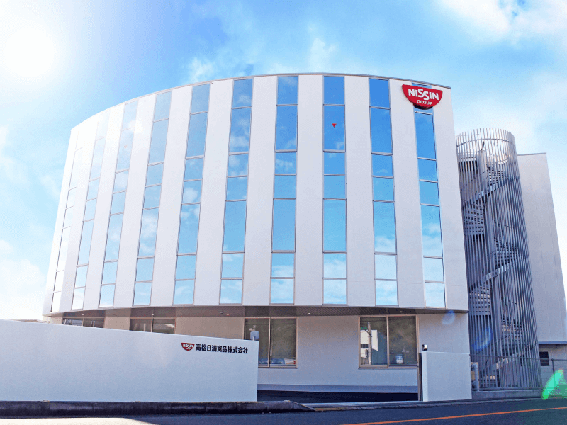 高松日清食品株式会社