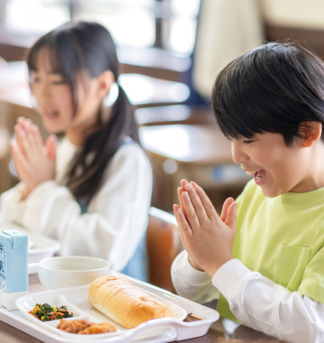 学校給食