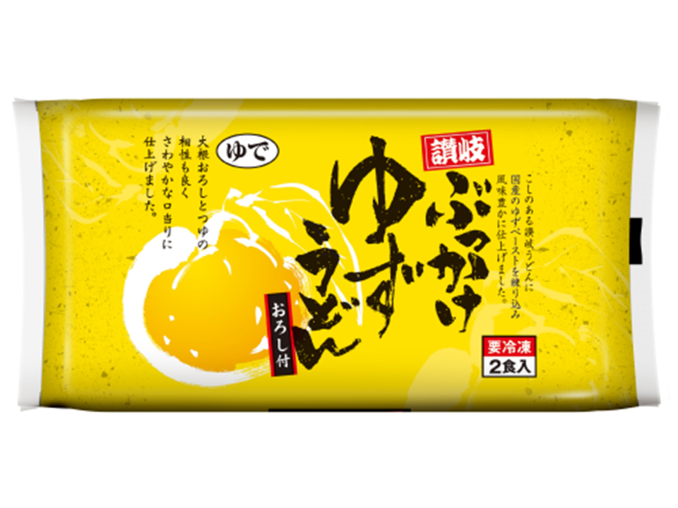 讃岐ぶっかけゆずうどん(おろし付)2食