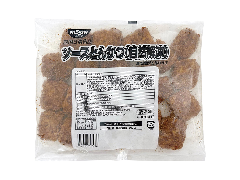 ソースとんかつ(自然解凍)
