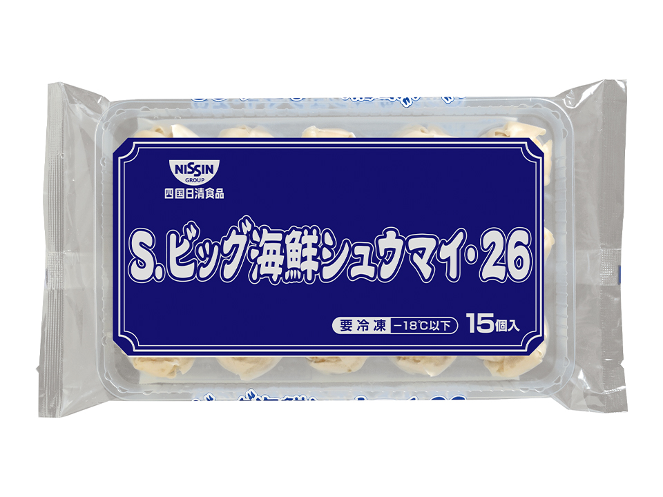 S.ビッグ海鮮シュウマイ・26