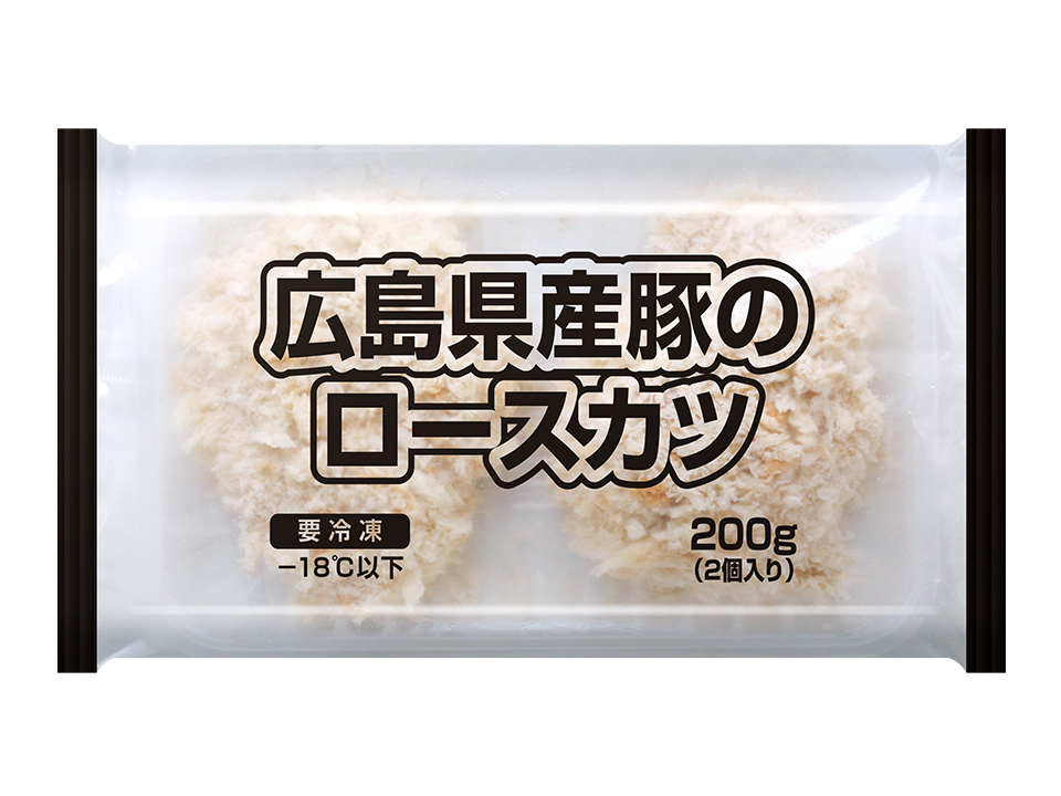 広島県産豚のロースカツ