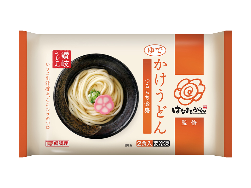 はなまるうどん監修 かけうどん２食