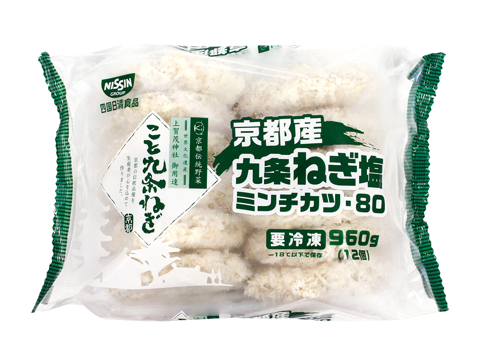 京都産九条ねぎ塩ミンチカツ･80