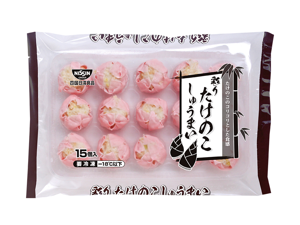 彩りたけのこしゅうまい・26