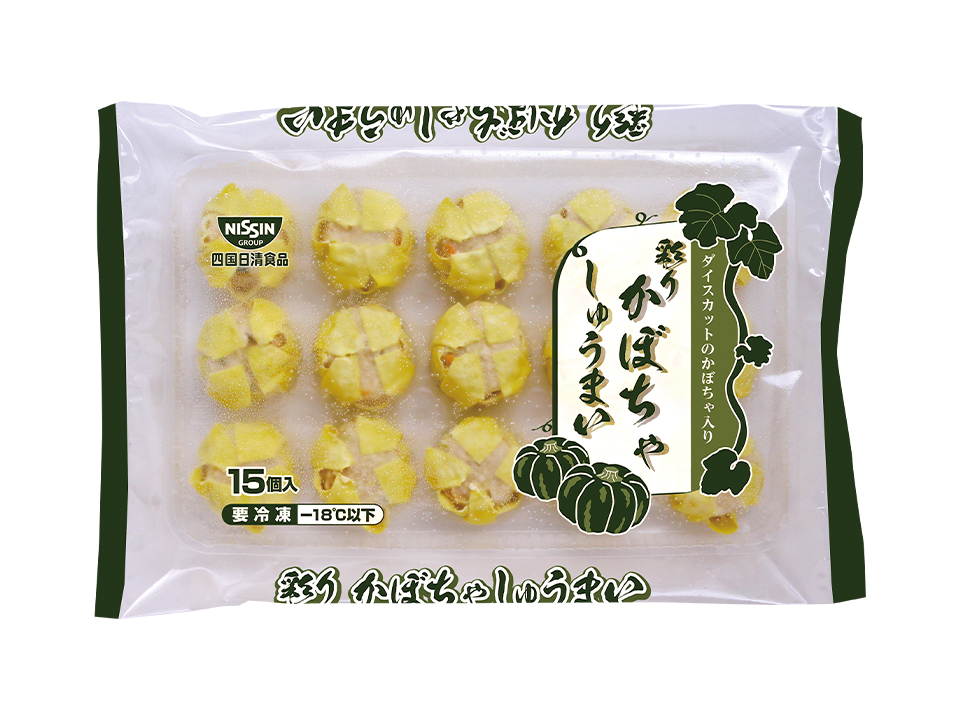 彩りかぼちゃしゅまい・26