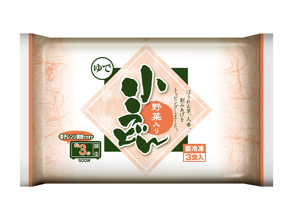 野菜入り小うどん