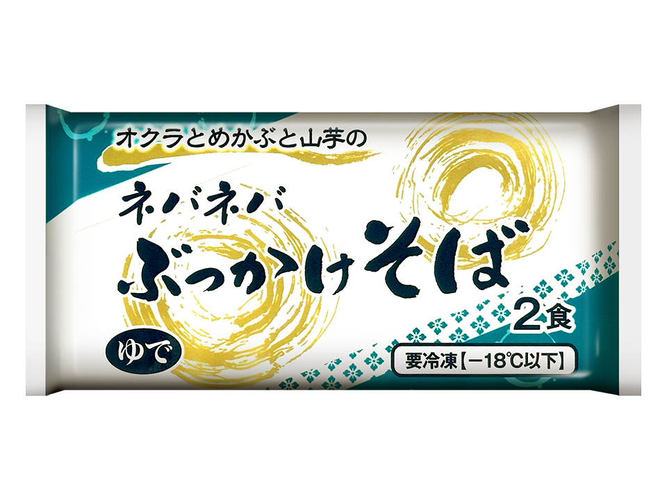 オクラとめかぶと山芋のネバネバぶっかけそば２食　