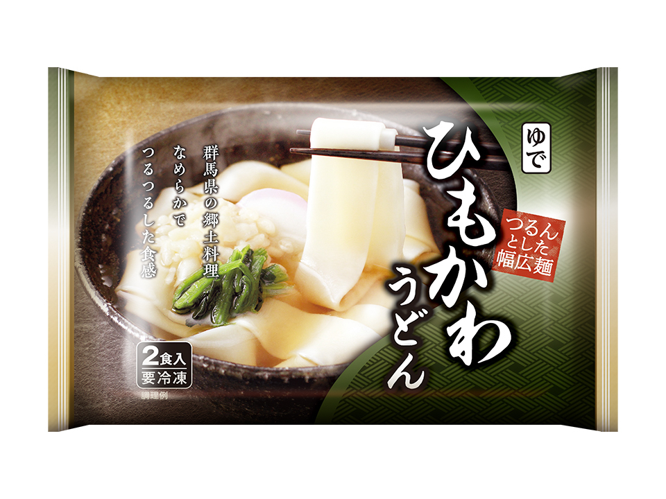 ひもかわうどん  2食