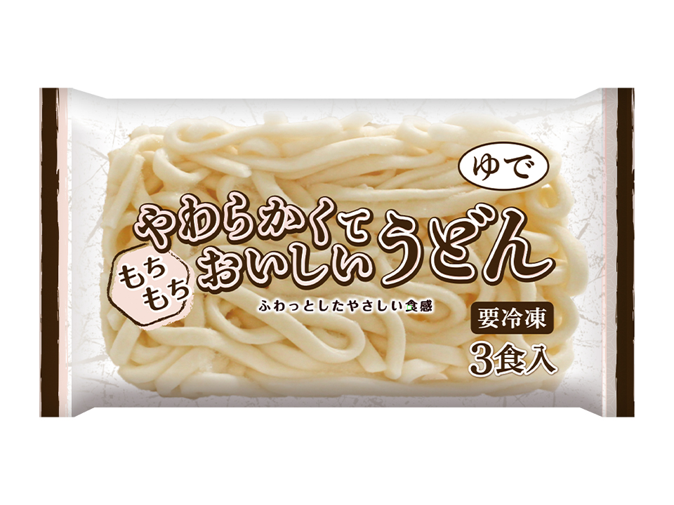 やわらかくておいしいうどん 3食