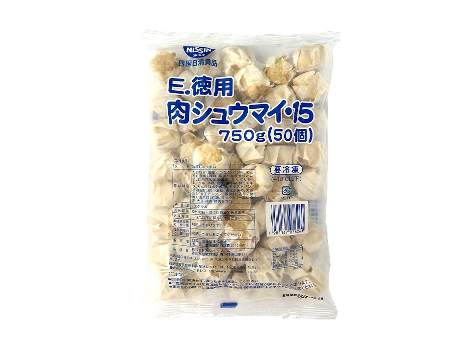 E.徳用肉シュウマイ・15