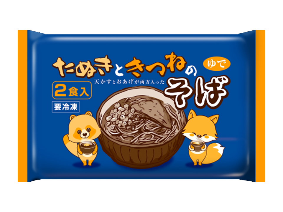 たぬきときつねのそば