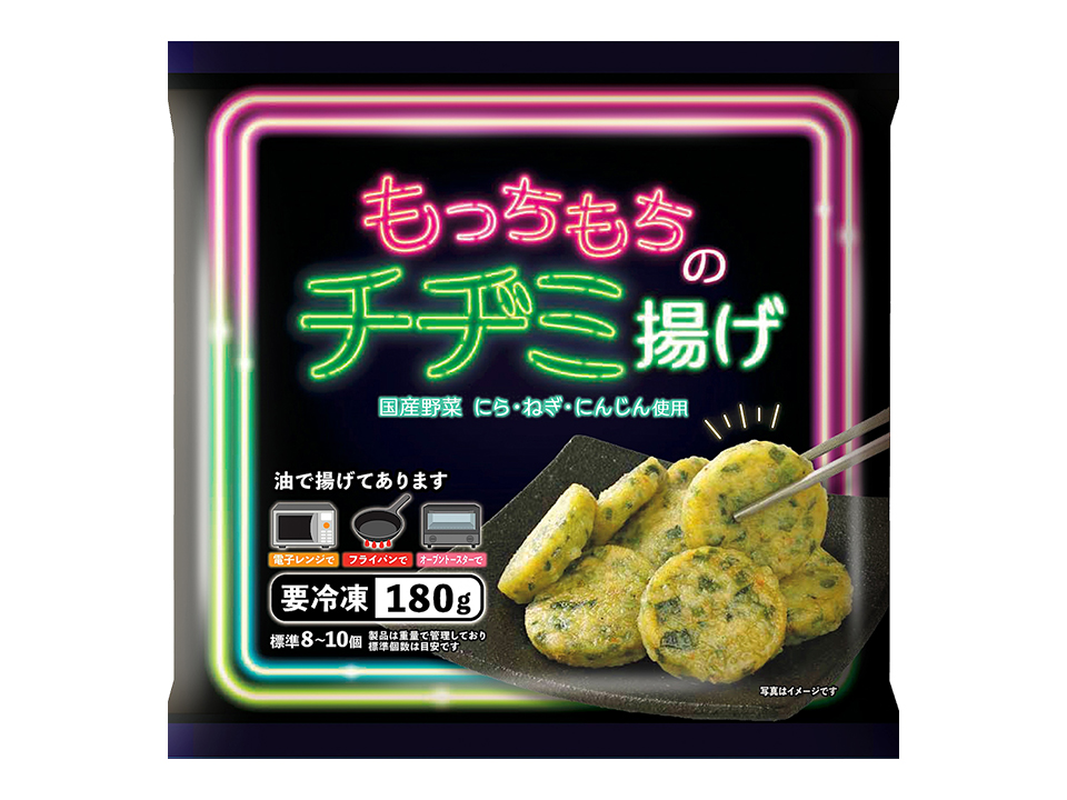 もっちもちのチヂミ揚げ