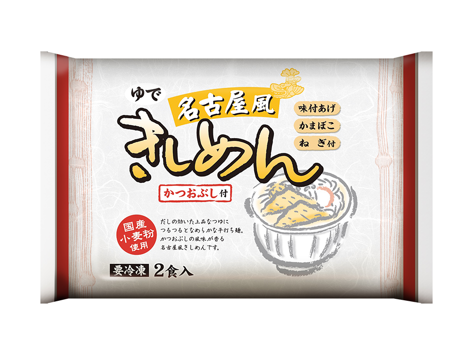 名古屋風きしめん(かつおぶし付) 2食