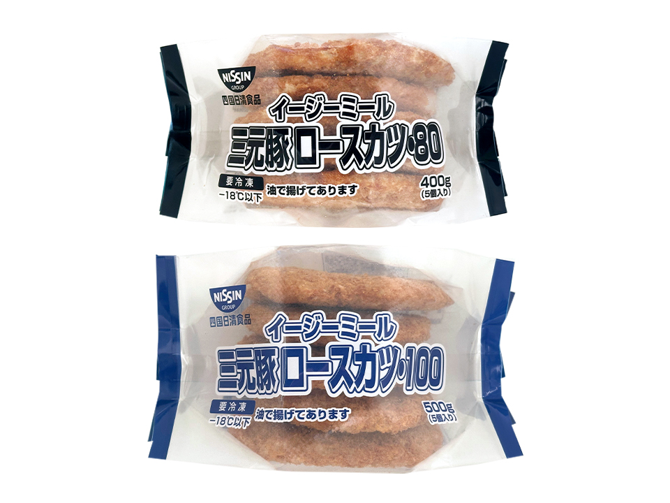 イージーミール三元豚ロースカツ・80/100