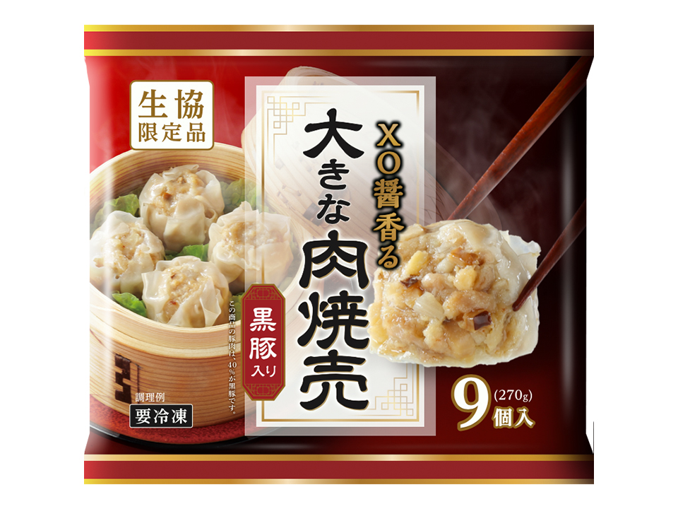 XO醤香る大きな肉焼売