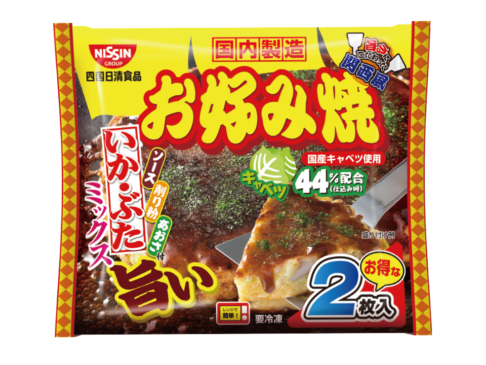 お好み焼　いか・ぶたミックス