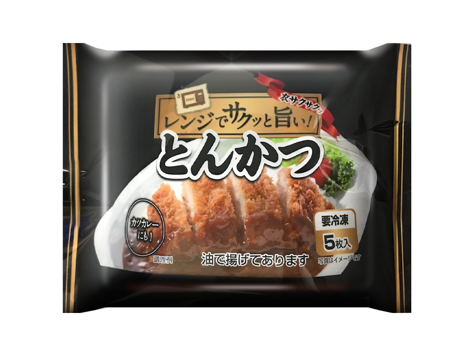 レンジでサクッと旨い！とんかつ