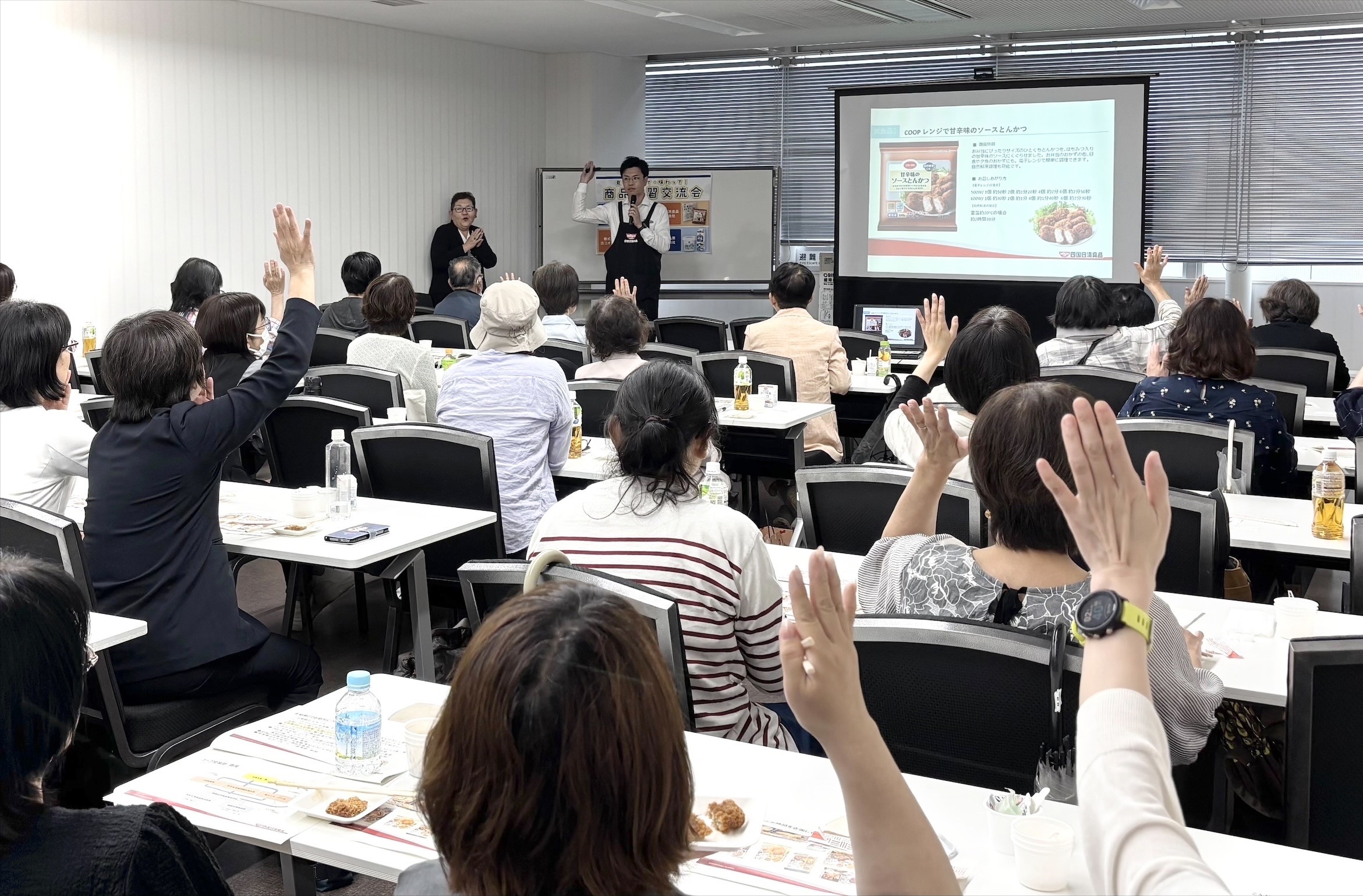 コープおおいた様「生産者交流会」に参加しました