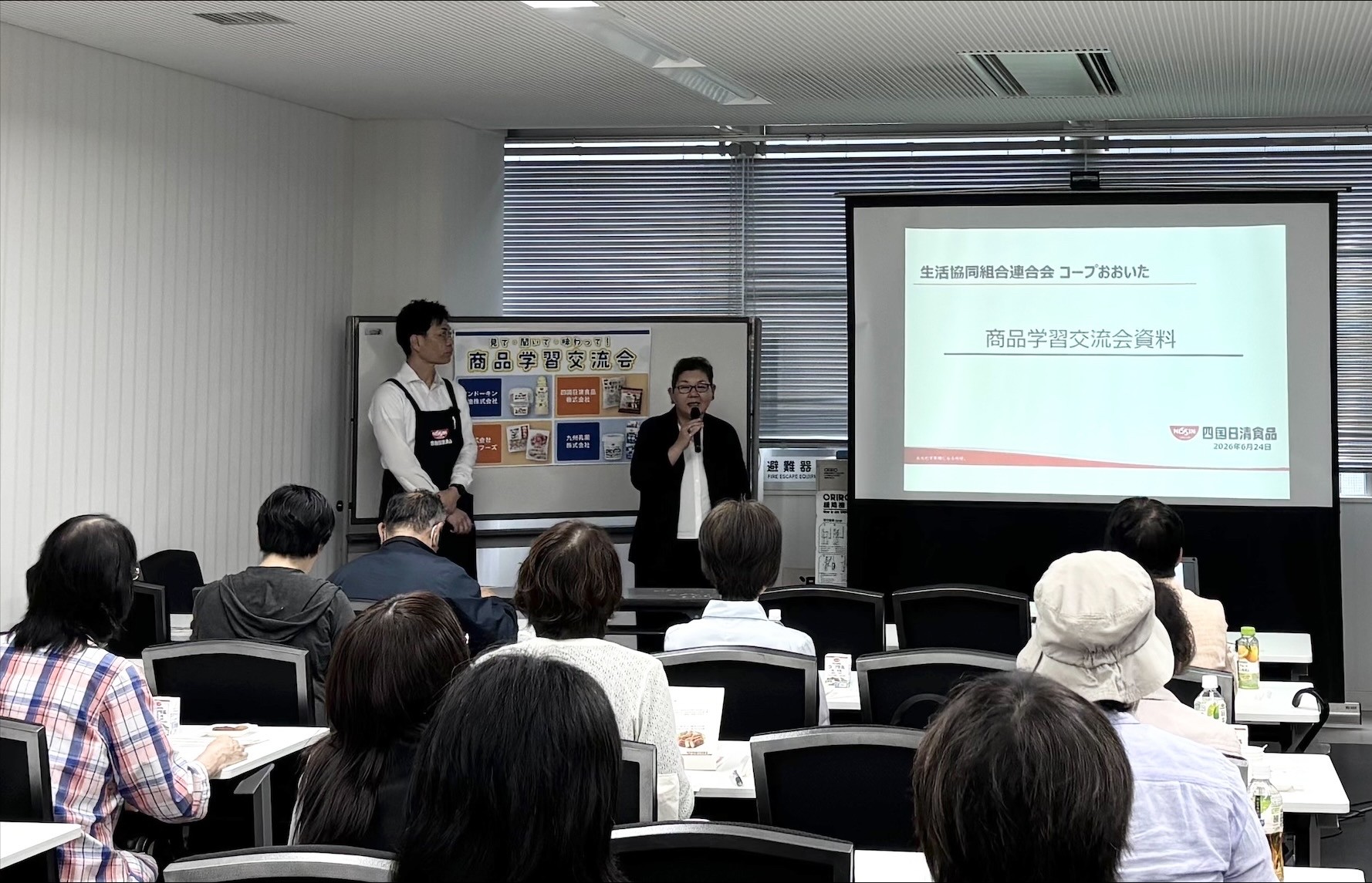 コープおおいた様「生産者交流会」に参加しました