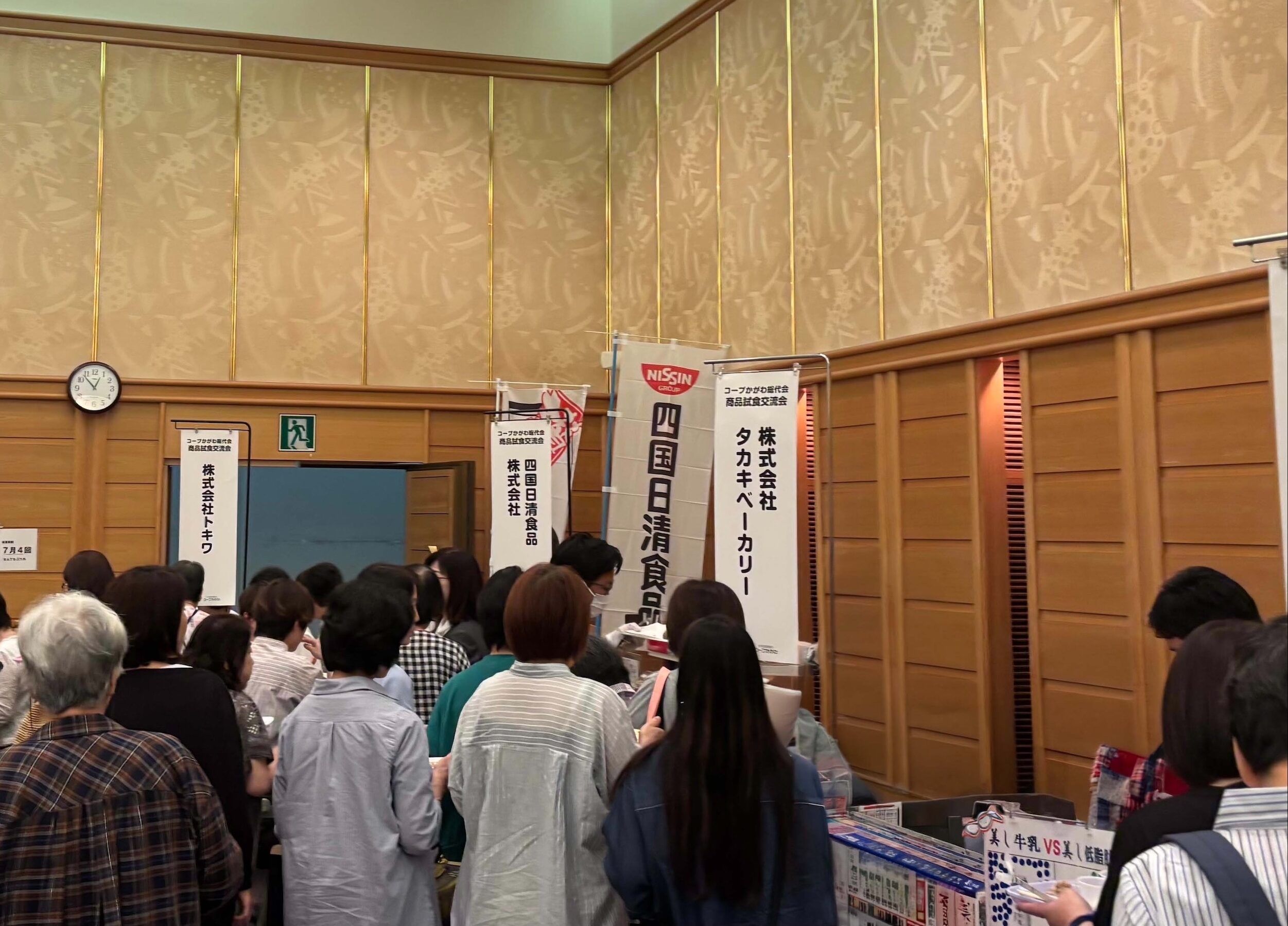 コープかがわ様「総代試食交流会」に参加しました